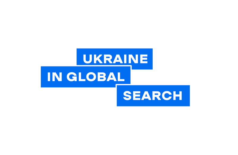 ukraine-in-global-search-eng